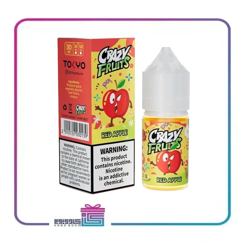 سالت توکیو سیب قرمز یخ